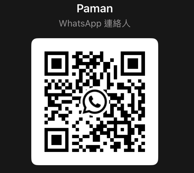 WhatsApp QR code for Paman